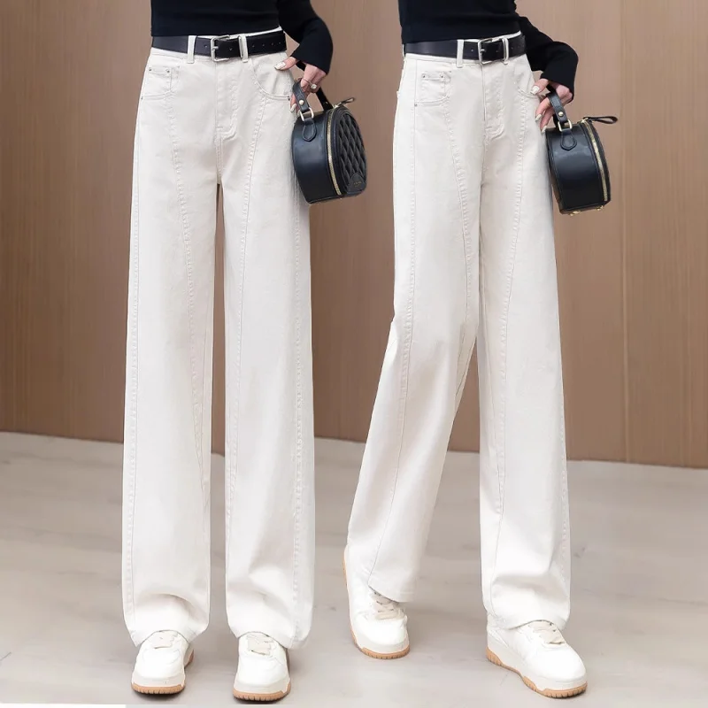 Wide-Leg Pants Autumn Casual Jeans Fashion Versatile High-Waist Simple Slimming Loose Casual Pants
Wide-Leg Pants Autumn Casual Jeans Fashion Versatile High-Waist Simple Slimming Loose Casual Pants