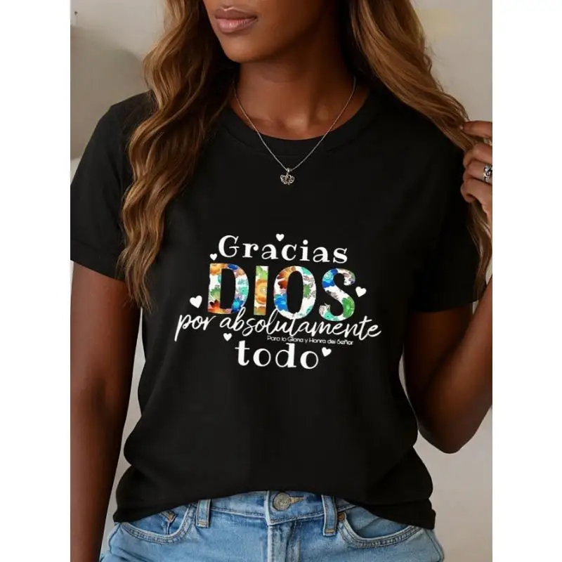 Women Gracias Dios T-Shirt Christian Faith Graphic Tee Spanish Thank God Slogan Colorful Religious Print Casual Top Gift
Women Gracias Dios T-Shirt Christian Faith Graphic Tee Spanish Thank God Slogan Colorful Religious Print Casual Top Gift