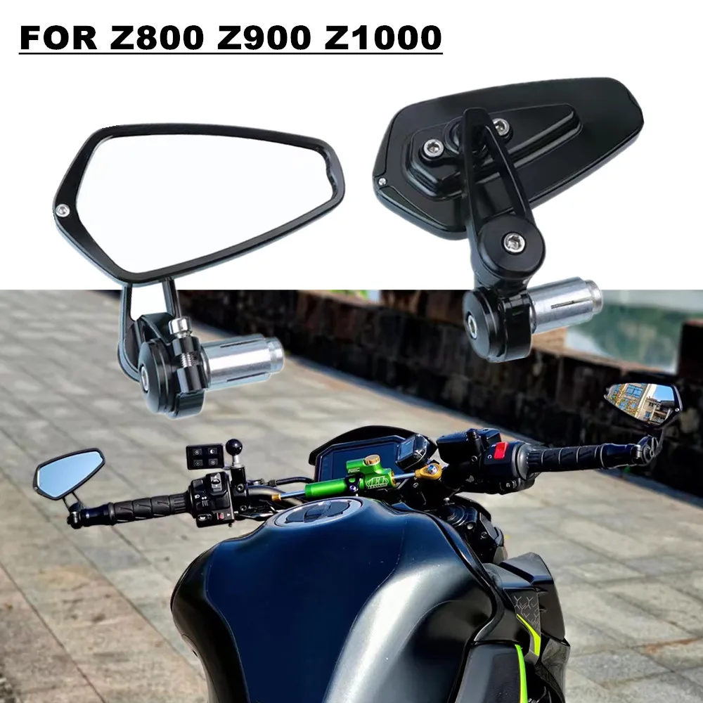 Для KAWASAK Z900 Z800 Z1000 2017-2024 зеркала на руль мотоцикла цифровые зеркала на руль
Для KAWASAK Z900 Z800 Z1000 2017-2024 зеркала на руль мотоцикла цифровые зеркала на руль