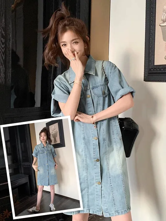 Blue Denim Polo Collar Dress 2023 Summer New Vintage Hong Kong Style Loose Fit Casual Dress for Petite Women Female Office Lady
Blue Denim Polo Collar Dress 2023 Summer New Vintage Hong Kong Style Loose Fit Casual Dress for Petite Women Female Office Lady