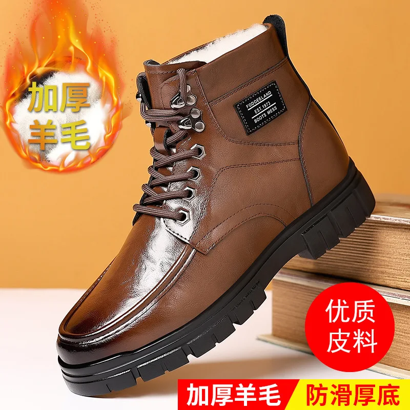Winter Cotton Shoes Men Fashionable High-top Wear-resistant Shoes Thick-soled Plus Velvet Snow Boots Outdoor Non-slip Work Boots
Winter Cotton Shoes Men Fashionable High-top Wear-resistant Shoes Thick-soled Plus Velvet Snow Boots Outdoor Non-slip Work Boots