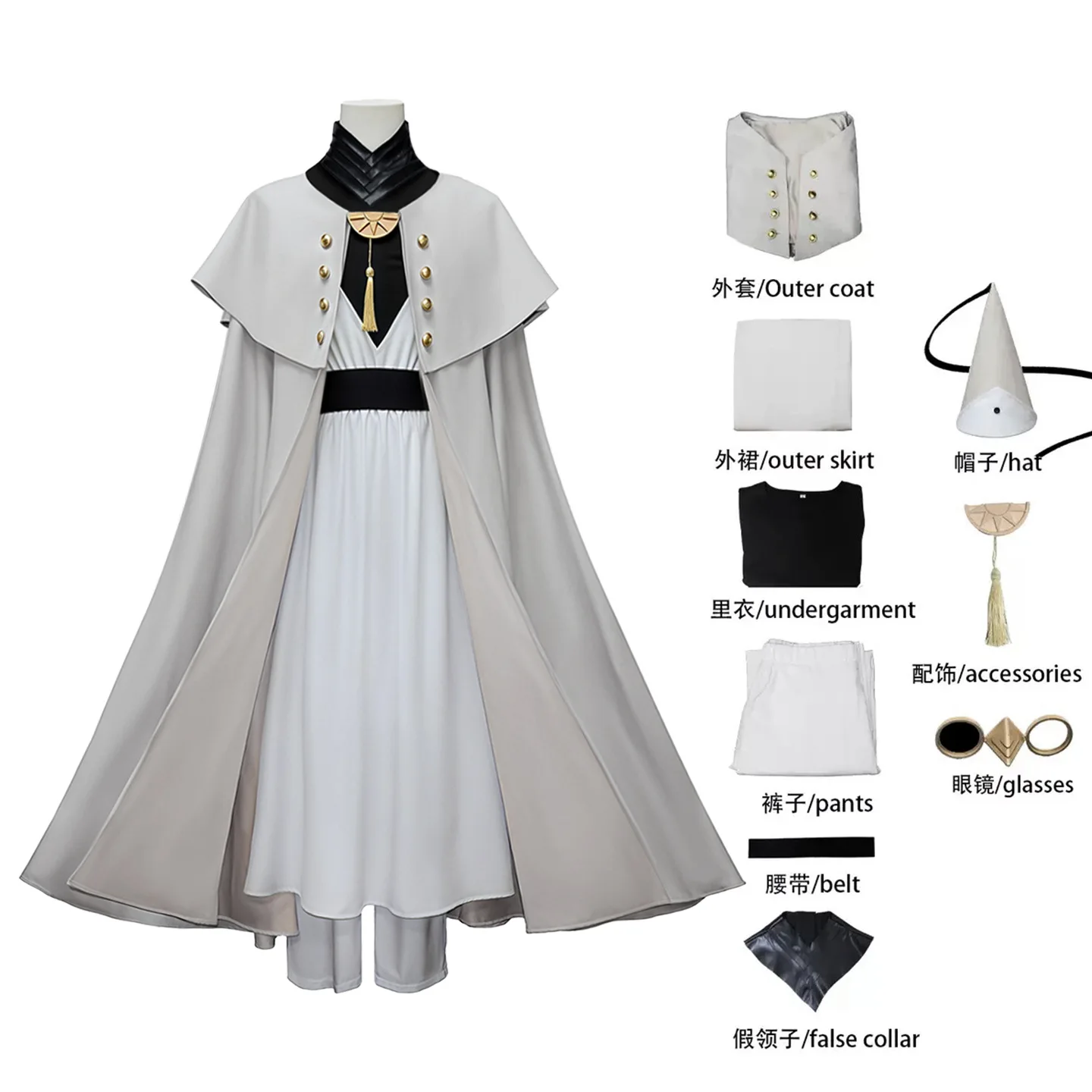 Qifrey Cosplay Costume Witch Hat Atelier Magician Robe Cloak Belt Hat Halloween Carnival Cosplay Qifrey Outfits
Qifrey Cosplay Costume Witch Hat Atelier Magician Robe Cloak Belt Hat Halloween Carnival Cosplay Qifrey Outfits