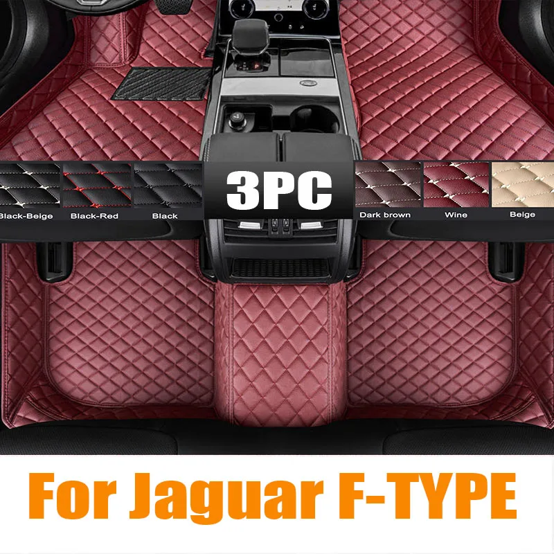 Car Floor Mats For Jaguar F-TYPE 2024 2023 2022 2021 2020 2019 2018 2017 2016 2015 2014 2013 Carpets Auto Foot Rugs automotive t
Car Floor Mats For Jaguar F-TYPE 2024 2023 2022 2021 2020 2019 2018 2017 2016 2015 2014 2013 Carpets Auto Foot Rugs automotive t