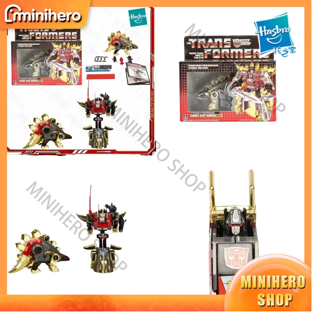 В наличии: Оригинальная коллекционная подвижная фигурка Hasbro Transformers G1 Animated 1984 Dinobot Desert Warrior Super Action Figure
В наличии: Оригинальная коллекционная подвижная фигурка Hasbro Transformers G1 Animated 1984 Dinobot Desert Warrior Super Action Figure