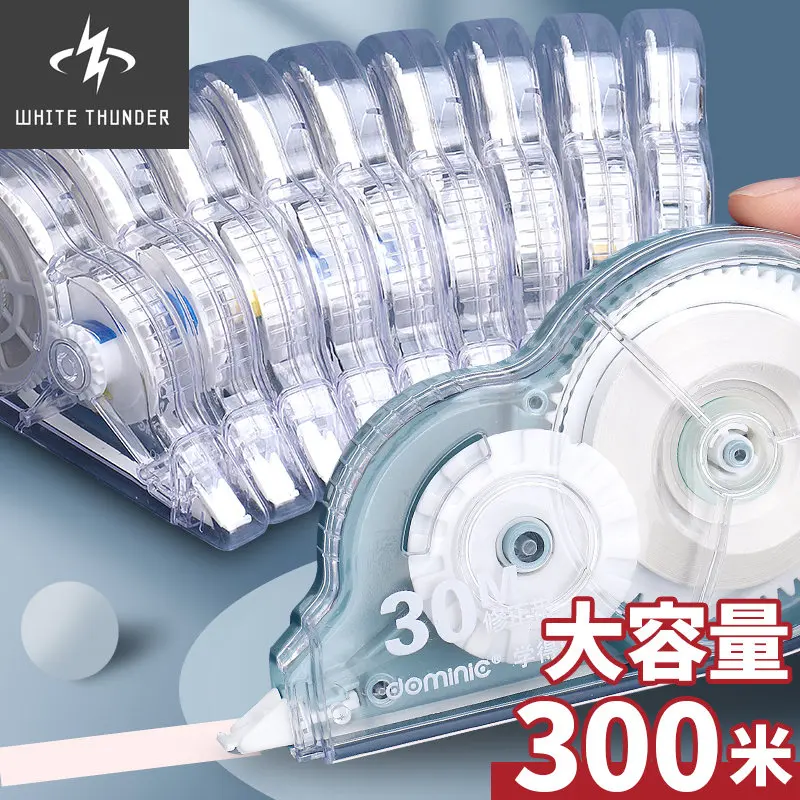 300 Meters Cute Kawaii Solid Color High Capacity Tape Schoo Office White Out Corrector Student Kids Gifts Stationery Supplies
300 Meters Cute Kawaii Solid Color High Capacity Tape Schoo Office White Out Corrector Student Kids Gifts Stationery Supplies