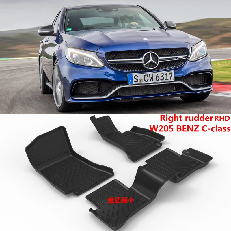 Использование для BENZ C class W205 автомобильный ковер W205 всепогодный автомобильный напольный коврик подходит для W205 C200 C63 C250 водонепроницаемый автомобильный коврик RHD
Использование для BENZ C class W205 автомобильный ковер W205 всепогодный автомобильный напольный коврик подходит для W205 C200 C63 C250 водонепроницаемый автомобильный коврик RHD