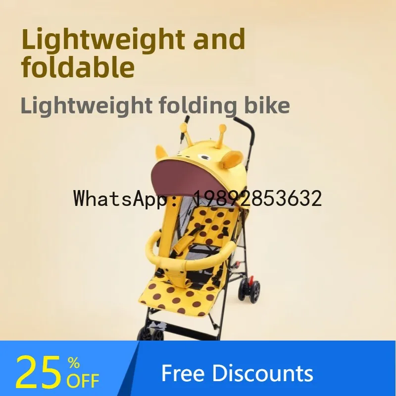 Baby Stroller Lightweight Foldable Sit and Lie Portable Children's Stroller Shock Absorption Baby Umbrella Stroller
Baby Stroller Lightweight Foldable Sit and Lie Portable Children's Stroller Shock Absorption Baby Umbrella Stroller