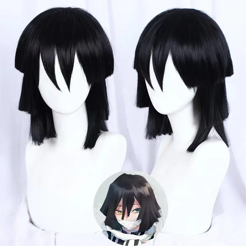 Anime Demon Slayer Snake Pillar Cos Wig Iguro Obanai Character Wig Cover Ball Woman Headwear Black Stratification Short Hair
Anime Demon Slayer Snake Pillar Cos Wig Iguro Obanai Character Wig Cover Ball Woman Headwear Black Stratification Short Hair