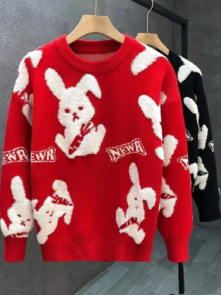 Красный вязаный свитер для мужчин, зимний модный брендовый китайский знак зодиака года, мужской модный длинный свек круглый теплый полиэстер F...
Красный вязаный свитер для мужчин, зимний модный брендовый китайский знак зодиака года, мужской модный длинный свек круглый теплый полиэстер F...