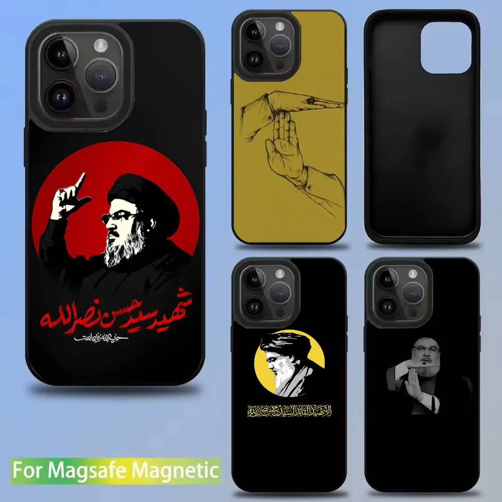 Hassan Nasrallah Phone Case For iPhone 16,15,14,13,12,11,Pro,Max,Plus,Mini,SE New Magsafe Magnetic Wireless Charging
Hassan Nasrallah Phone Case For iPhone 16,15,14,13,12,11,Pro,Max,Plus,Mini,SE New Magsafe Magnetic Wireless Charging