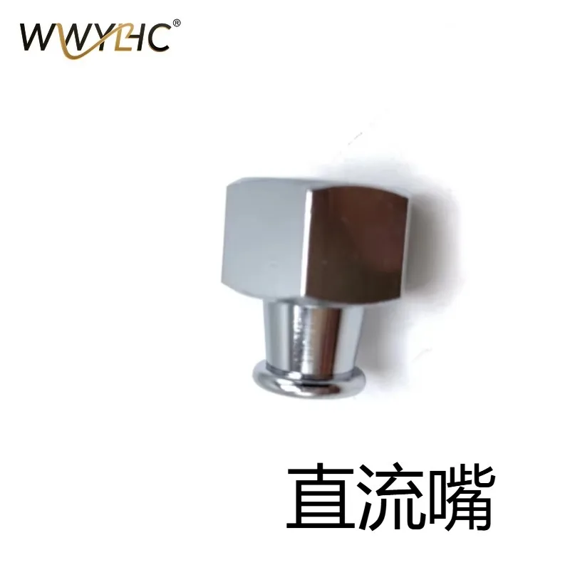 Suitable for Coffee Machine Handle Double Flow Nozzle Singl Diversion Sealing Ring Pad
Suitable for Coffee Machine Handle Double Flow Nozzle Singl Diversion Sealing Ring Pad