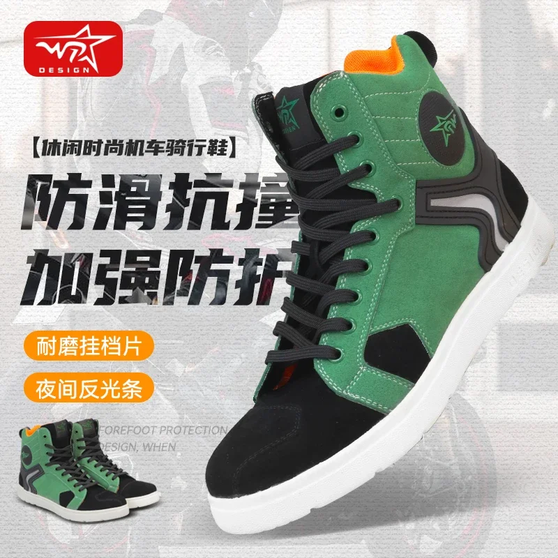 Motorcycle riding biker shoes for men all year round casual anti slip shoes breathable motorcycles off-road motorcycle boots
Motorcycle riding biker shoes for men all year round casual anti slip shoes breathable motorcycles off-road motorcycle boots