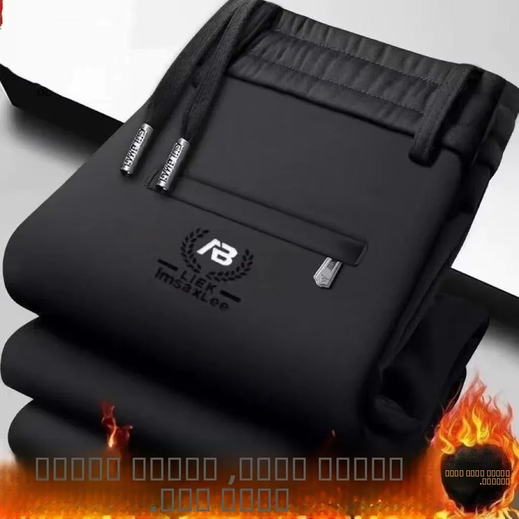 Мужские повседневные брюки Thiened Fce, прямые, эластичные, молодежные, теплые, осенне-зимние, длинные, универсальные спортивные штаны
Мужские повседневные брюки Thiened Fce, прямые, эластичные, молодежные, теплые, осенне-зимние, длинные, универсальные спортивные штаны