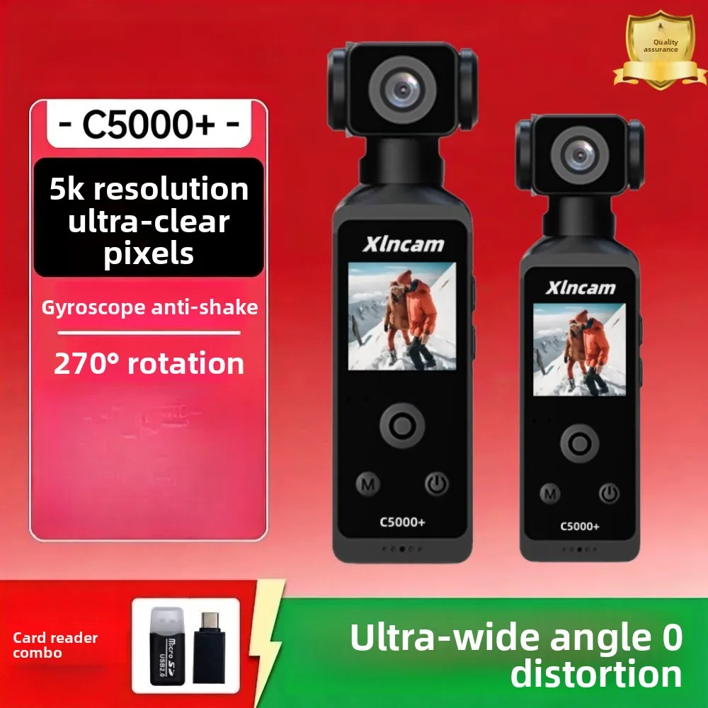 Pocket camera 5K second generation upgrade ultra high definition vlog camera outdoor handheld recorder anti-shake
Pocket camera 5K second generation upgrade ultra high definition vlog camera outdoor handheld recorder anti-shake