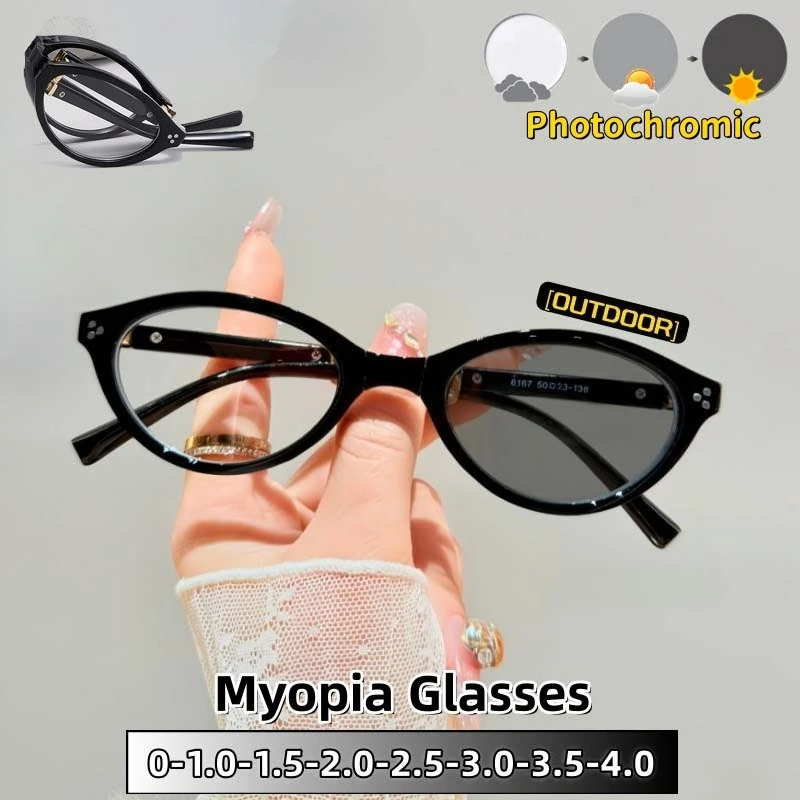 Portable Foldable Photochromic Myopia Glasses Versatile for Casual Wear with Anti-blue Light Properties and Gold Wire Frames
Portable Foldable Photochromic Myopia Glasses Versatile for Casual Wear with Anti-blue Light Properties and Gold Wire Frames