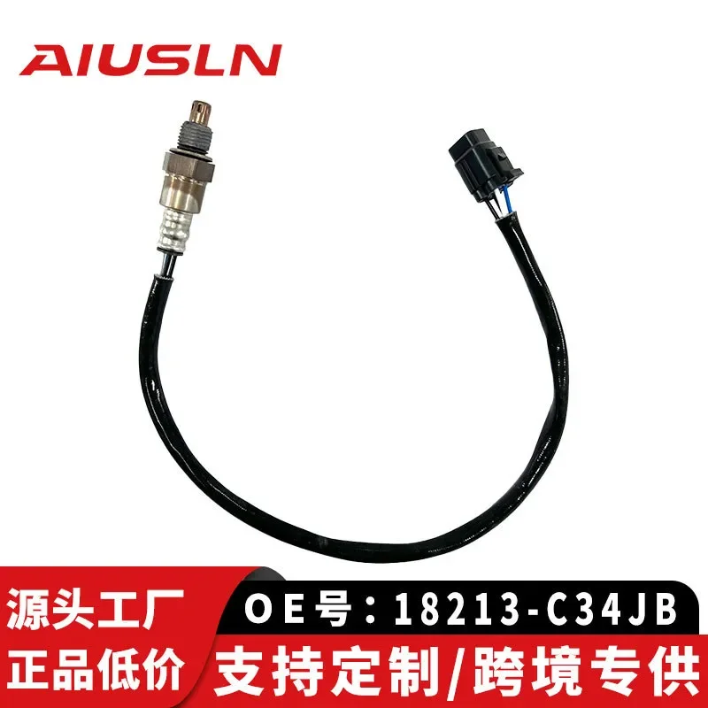 Oxygen Sensor for Suzuki GSX125F Gekesa 18213-C34JB Motorcycle Cross-Border Spot
Oxygen Sensor for Suzuki GSX125F Gekesa 18213-C34JB Motorcycle Cross-Border Spot