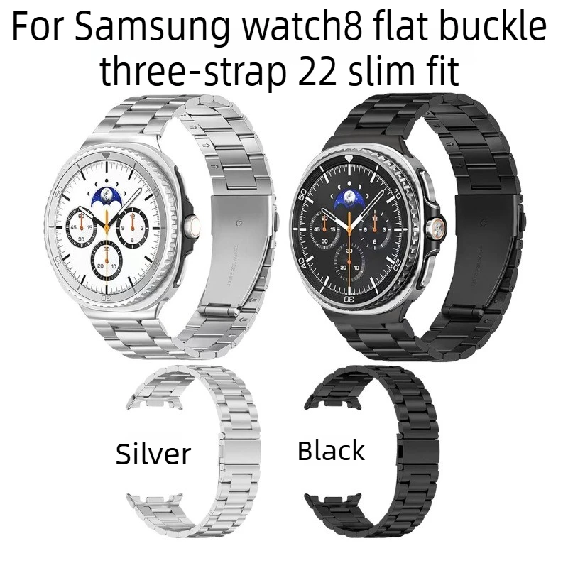 For Samsung Galaxy Watch 8/8 Classic 46mm Luxury Metal Band for Galaxy 840 44mm Smartwatch Bracelet Titanium Magnetic Strap
For Samsung Galaxy Watch 8/8 Classic 46mm Luxury Metal Band for Galaxy 840 44mm Smartwatch Bracelet Titanium Magnetic Strap