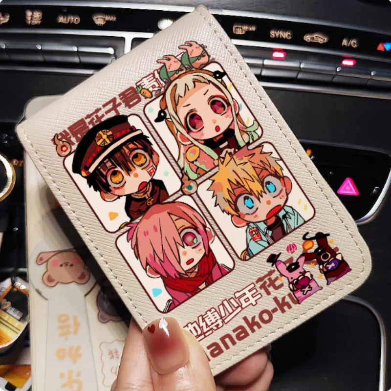 Anime Toilet-bound Hanako-kun Yashiro Nene Fashion Wallet PU Purse Card Cash Holder Bag Cosplay Gift B2034
Anime Toilet-bound Hanako-kun Yashiro Nene Fashion Wallet PU Purse Card Cash Holder Bag Cosplay Gift B2034
