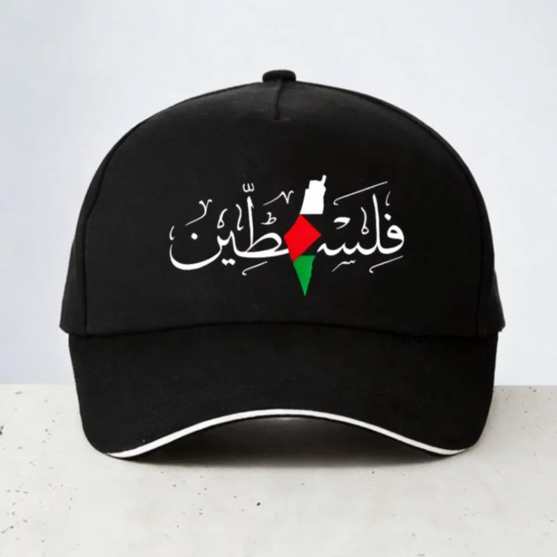 Palestine Map baseball cap Summer Outdoor casual Snapback hats Palestine adjustable man Breathable sun hat
Palestine Map baseball cap Summer Outdoor casual Snapback hats Palestine adjustable man Breathable sun hat