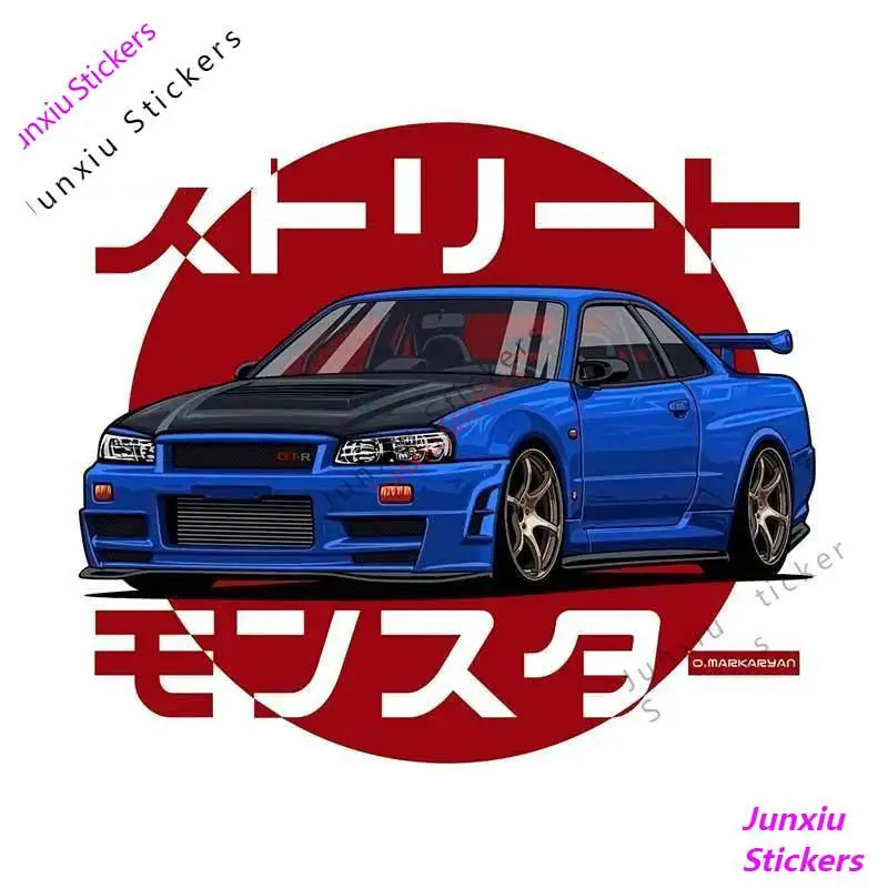 JDM Vinyl Car Stickers AE86 Initial D Japan for SUV Bumper Window Racing Rally Creative Decals Sunscreen Accessories PVC13x13cm
JDM Vinyl Car Stickers AE86 Initial D Japan for SUV Bumper Window Racing Rally Creative Decals Sunscreen Accessories PVC13x13cm
