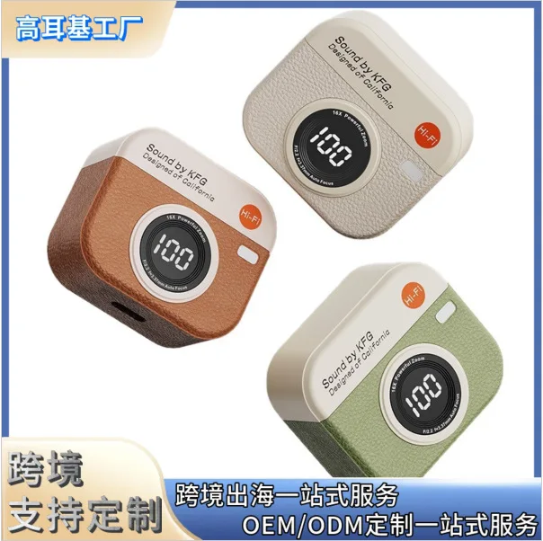 Q86 wireless bluetooth headset super long battery life in-ear mini retro camera high sound quality headset
Q86 wireless bluetooth headset super long battery life in-ear mini retro camera high sound quality headset