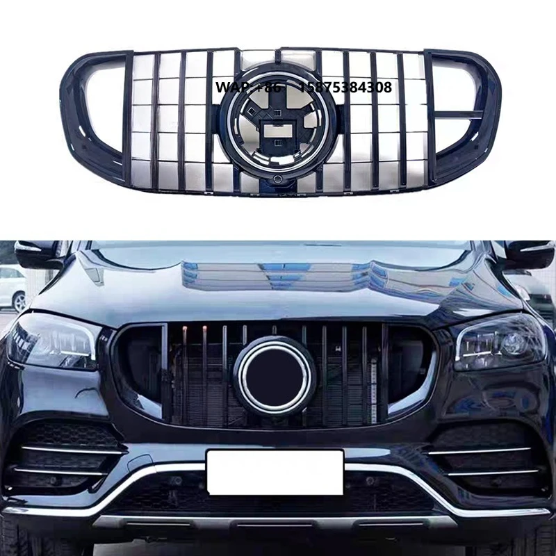 2020-2024 GLS400/450/500 Car Modification Upgrade Front Bumper Grille Upgrade X167 Barbus Front Grille for GLS63
2020-2024 GLS400/450/500 Car Modification Upgrade Front Bumper Grille Upgrade X167 Barbus Front Grille for GLS63