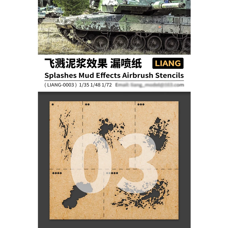 Модель Liang, 0003 брызг, эффект грязи, фотоаксессуары для модели 1/35, 1/48, 1/72, DIY
Модель Liang, 0003 брызг, эффект грязи, фотоаксессуары для модели 1/35, 1/48, 1/72, DIY