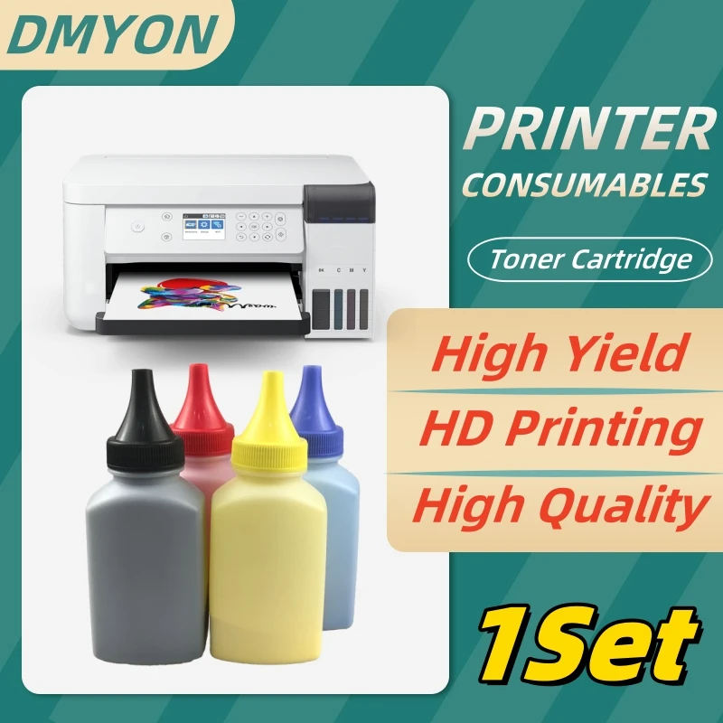 1 Set CRG-069 Toner crg069h for Canon 069 069H LBP673Cdw MF754Cdw LBP673CDN LBP673Cdw LBP674Cx MF756Cx MF750C MF752Cdw printer
1 Set CRG-069 Toner crg069h for Canon 069 069H LBP673Cdw MF754Cdw LBP673CDN LBP673Cdw LBP674Cx MF756Cx MF750C MF752Cdw printer