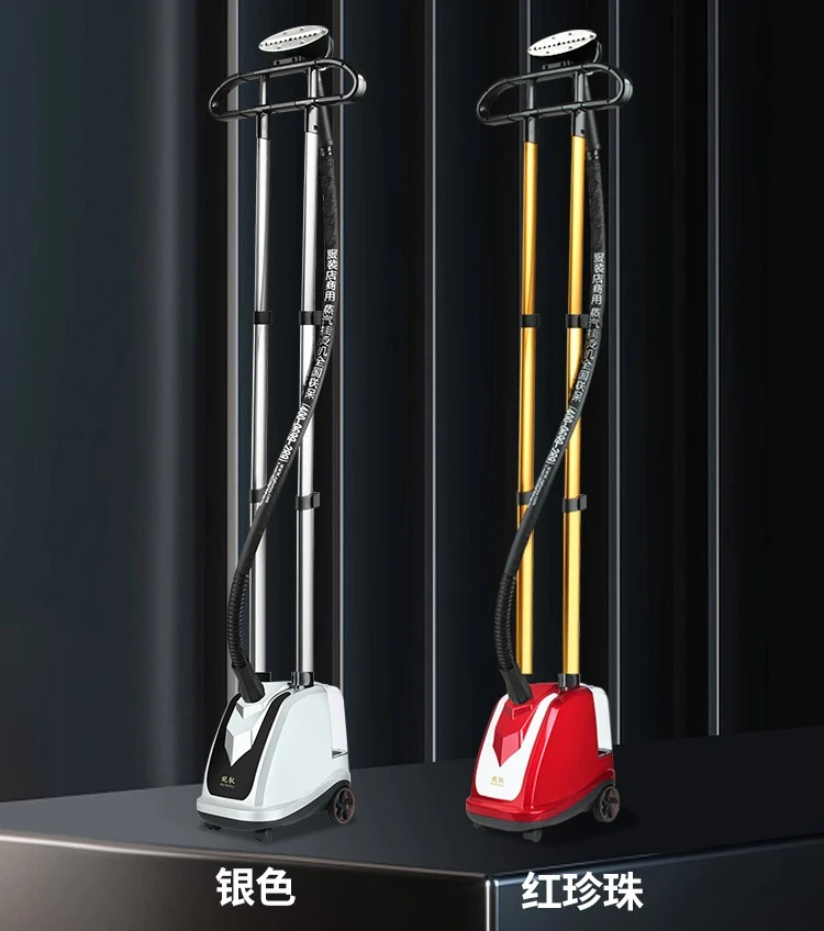 Паровая подвесная гладильная машина, бытовая ручная гладильная машина, коммерческая мощная вертикальная гладильная машина для одежды
Паровая подвесная гладильная машина, бытовая ручная гладильная машина, коммерческая мощная вертикальная гладильная машина для одежды