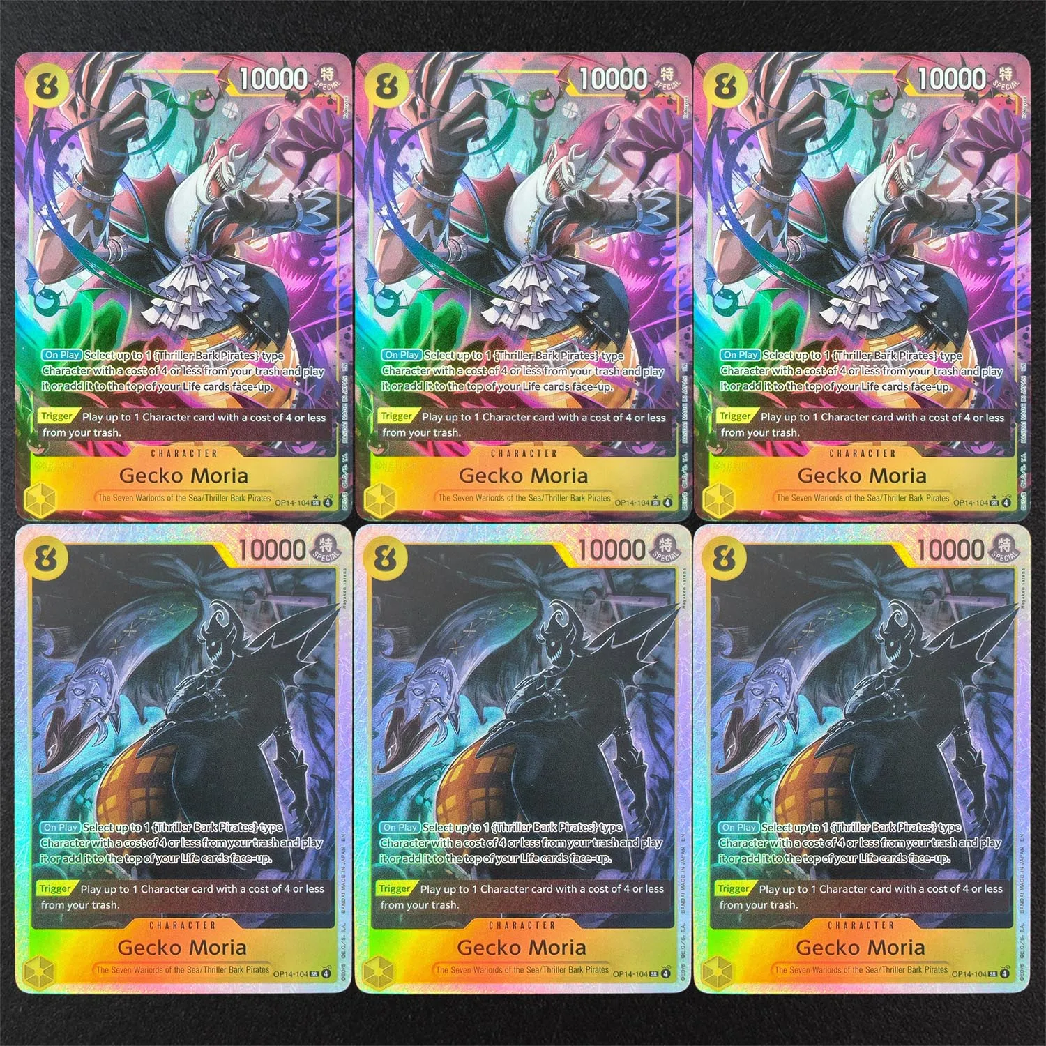 6PCS Homemade Proxy One Piece English OP14-104 Gecko Moria Alternate Art Yellow Character Game Collection Card Toy
6PCS Homemade Proxy One Piece English OP14-104 Gecko Moria Alternate Art Yellow Character Game Collection Card Toy