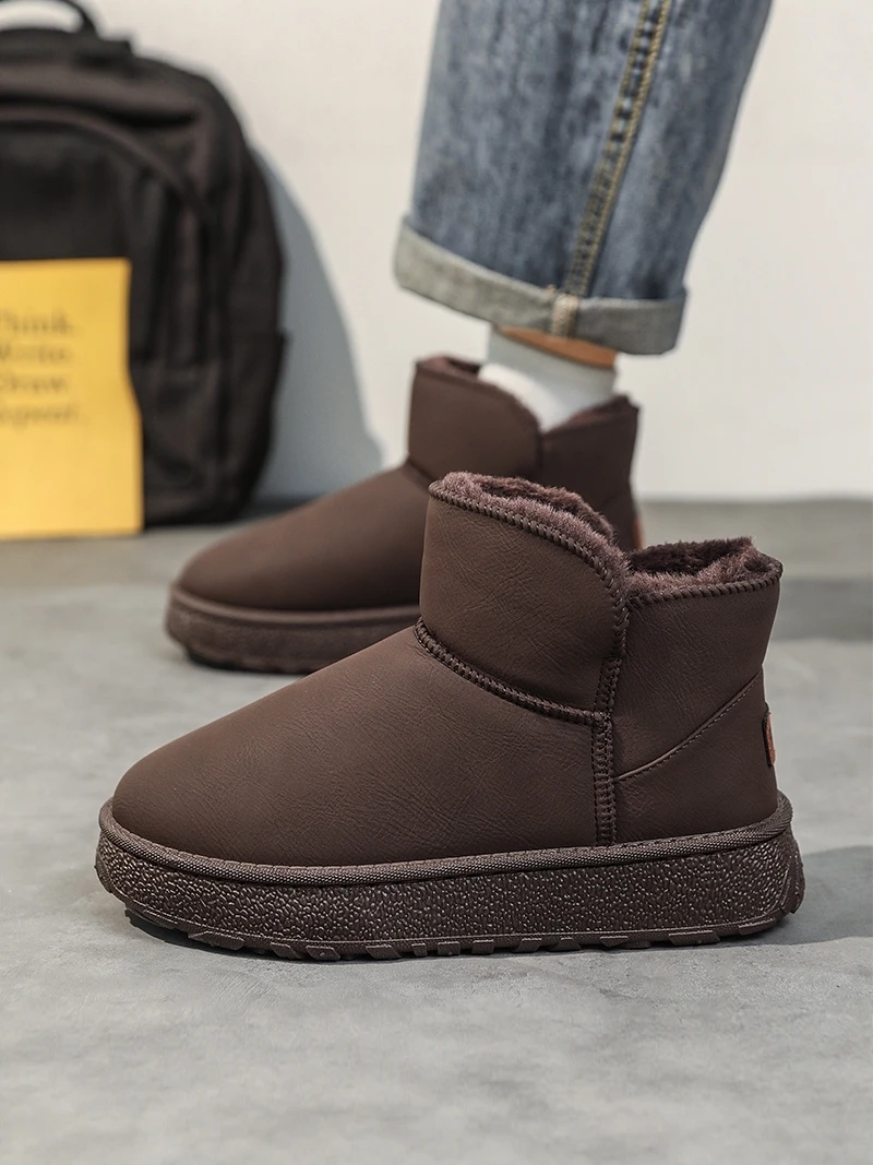 Northeast Men's Winter Snow Boots Waterproof Non-Slip Thick Bottom Fleece Lined Warm Leather Boot Bread Cotton Shoes
Northeast Men's Winter Snow Boots Waterproof Non-Slip Thick Bottom Fleece Lined Warm Leather Boot Bread Cotton Shoes