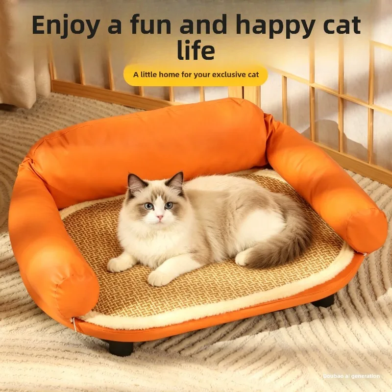 Summer cat bed with removable and washable pillows, pet supplies, small dogs, cat leather sofa
Summer cat bed with removable and washable pillows, pet supplies, small dogs, cat leather sofa