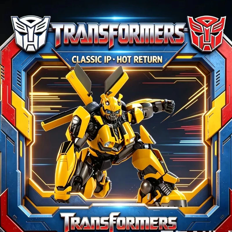prototype Transformers MD003 Bumblebee Transformation 7 Movie DXL Proportional Alloy Skeleton Autobots Robot toys action figure
prototype Transformers MD003 Bumblebee Transformation 7 Movie DXL Proportional Alloy Skeleton Autobots Robot toys action figure