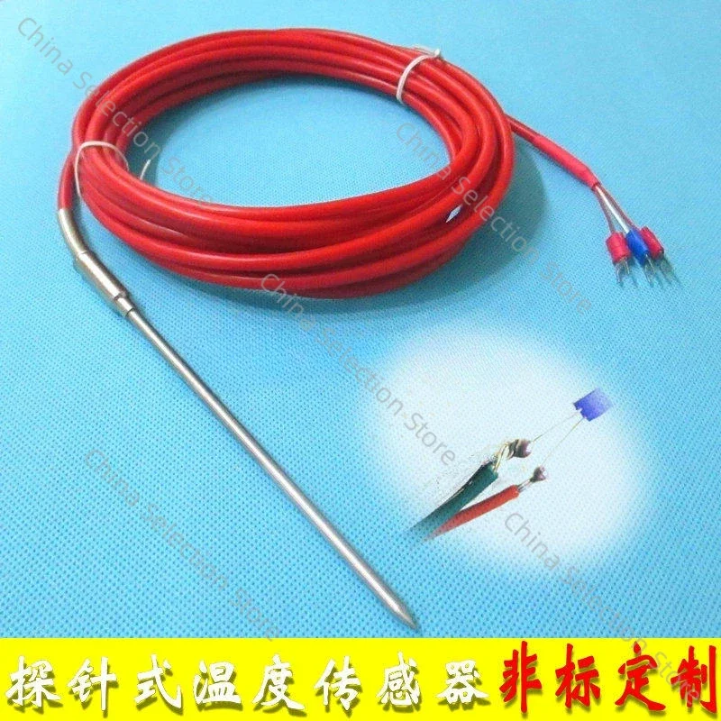 PT100 Needle Thermal Resistance Food Grade Temperature Sensor Detector Plug-in PT1000 Platinum Resistance Probe
PT100 Needle Thermal Resistance Food Grade Temperature Sensor Detector Plug-in PT1000 Platinum Resistance Probe