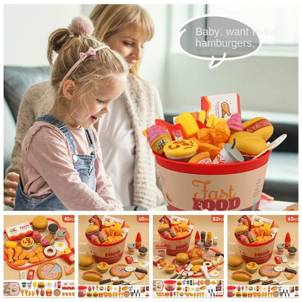French Fries Fried Chicken Simulation Food Toys Hamburger Simulation Toys Children's Role-Playing Kitchen Toys Kitchen Toys
French Fries Fried Chicken Simulation Food Toys Hamburger Simulation Toys Children's Role-Playing Kitchen Toys Kitchen Toys