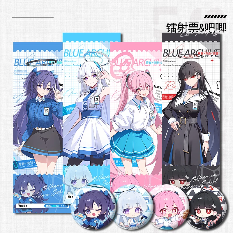 2025 Anime Blue Archive The Animation Laser Ticket Double Flash Badge Hayase Yuuka Ushio Noa Tsukatsuki Rio Kurosaki Koyuki
2025 Anime Blue Archive The Animation Laser Ticket Double Flash Badge Hayase Yuuka Ushio Noa Tsukatsuki Rio Kurosaki Koyuki
