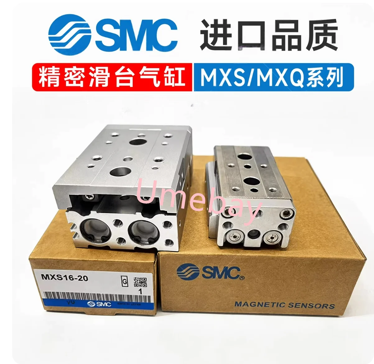 1 шт., MXS20-10AT MXS20-20AT MXS20-30AT MXS20-40AT MXS20-50AT MXS20-10B MXS20-20B MXS20-30B MXS20-40B MXS20-50B
1 шт., MXS20-10AT MXS20-20AT MXS20-30AT MXS20-40AT MXS20-50AT MXS20-10B MXS20-20B MXS20-30B MXS20-40B MXS20-50B