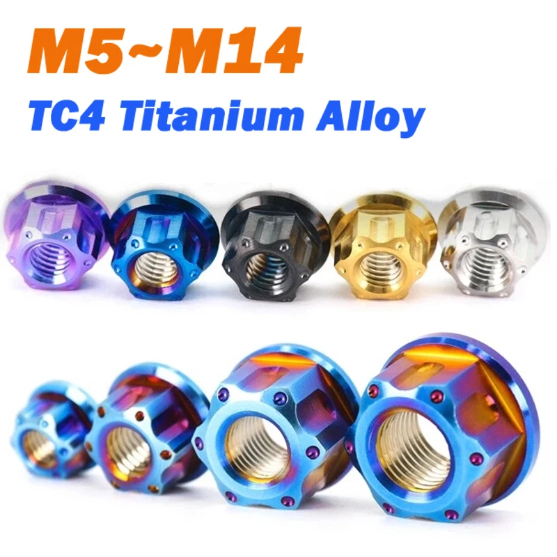 1Pcs TC4 Titanium Alloy Nut M5 M6 M8 M10 M12 M14 Pitch 0.8/1.0/1.25/1.5mm Flange Fancy Rear Nut for Bike Motoycycle Car
1Pcs TC4 Titanium Alloy Nut M5 M6 M8 M10 M12 M14 Pitch 0.8/1.0/1.25/1.5mm Flange Fancy Rear Nut for Bike Motoycycle Car