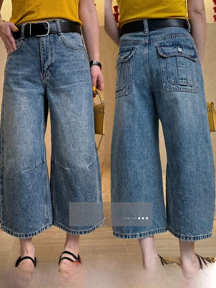 Vintage Distressed Wide Leg Jeans Women's High Waist Nine Points Pants Korean Style Commute Straight Tube Trousers
Vintage Distressed Wide Leg Jeans Women's High Waist Nine Points Pants Korean Style Commute Straight Tube Trousers