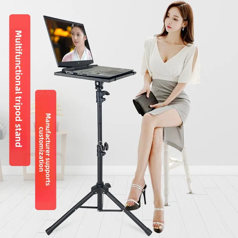 Multifunctional Height Adjustable Laptop Tripod Portable Floor Laptop Holder with Tray
Multifunctional Height Adjustable Laptop Tripod Portable Floor Laptop Holder with Tray