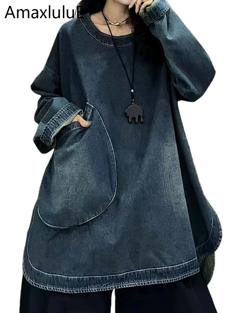 Amax LuluE Fall Streetwear Womens Vintage Fashion Long Denim T-shirts 2025 Ladies Loose Casual Classic O Neck Tops Punk Clothes 
Amax LuluE Fall Streetwear Womens Vintage Fashion Long Denim T-shirts 2025 Ladies Loose Casual Classic O Neck Tops Punk Clothes