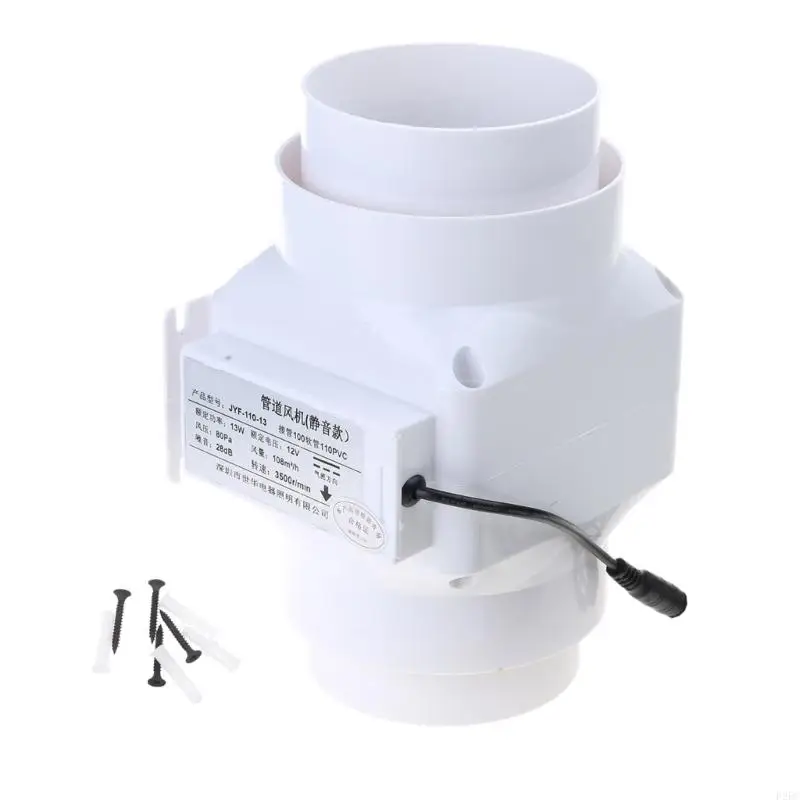 F26C Easy To Install High Efficiency Duct Ventilation Fan Low Noise 12V For House Kitchen, Quick Air Exchange in Small Spaces
F26C Easy To Install High Efficiency Duct Ventilation Fan Low Noise 12V For House Kitchen, Quick Air Exchange in Small Spaces