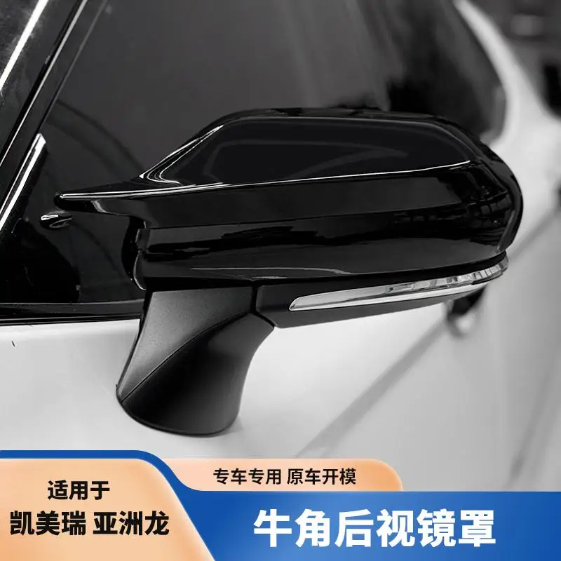 Carbon Fiber Mirror Covers for Toyota Camry (8th/9th Gen) & Avalon - Sporty Side Mirror Shell Replacement
Carbon Fiber Mirror Covers for Toyota Camry (8th/9th Gen) & Avalon - Sporty Side Mirror Shell Replacement