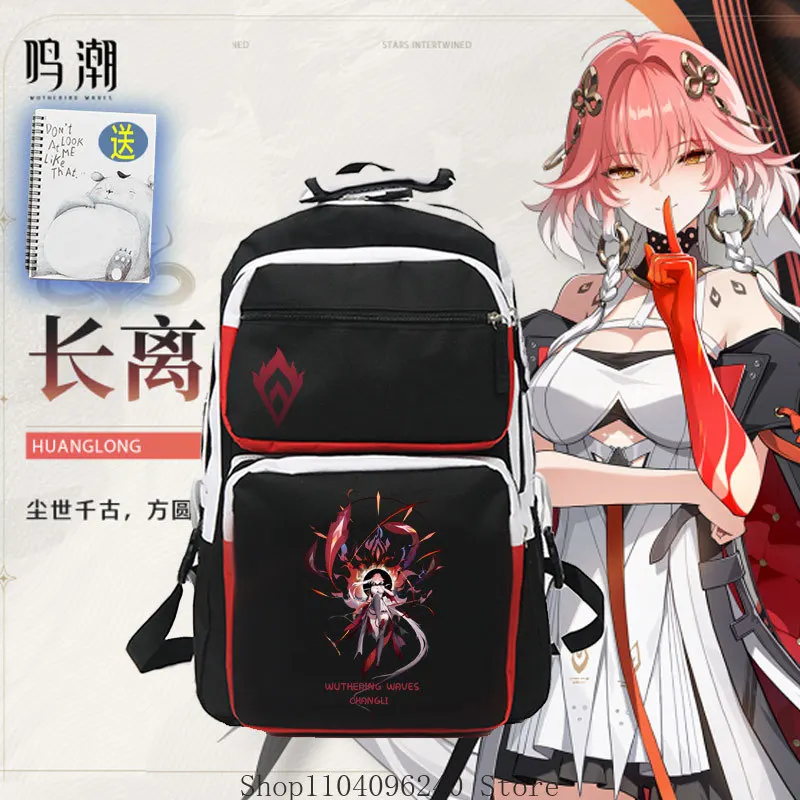 Рюкзак на тему игры Wuthering Waves Changli, школьная сумка, студенческий рюкзак в стиле аниме, оригинальный подарок для игр
Рюкзак на тему игры Wuthering Waves Changli, школьная сумка, студенческий рюкзак в стиле аниме, оригинальный подарок для игр