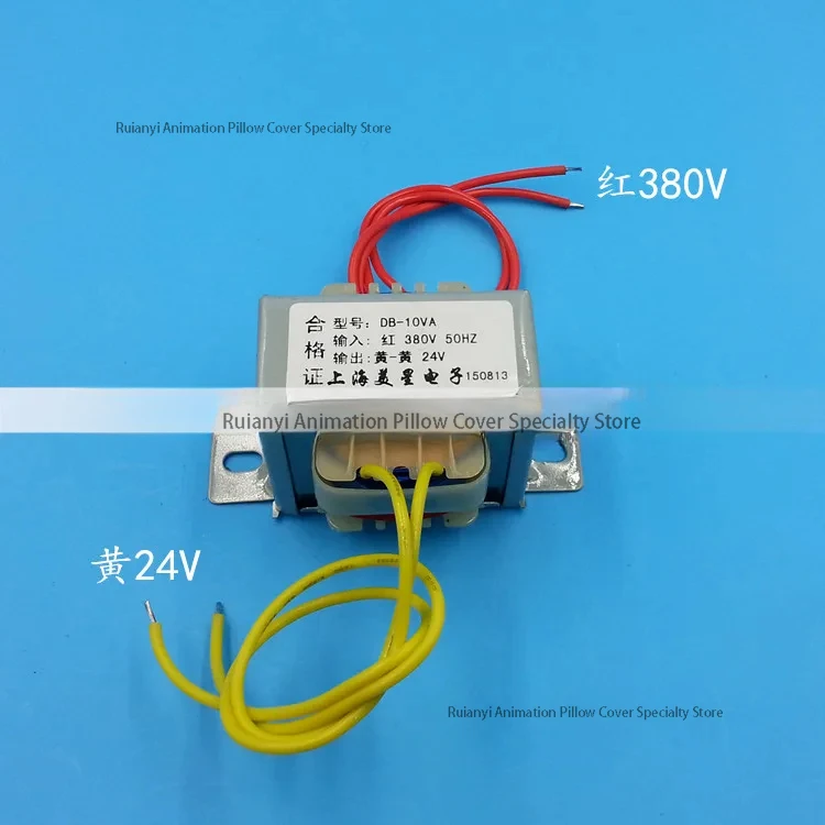 EI type transformer 10W 10VA 380V to AC24V AC 24V single-phase 380V full copper foot power
EI type transformer 10W 10VA 380V to AC24V AC 24V single-phase 380V full copper foot power
