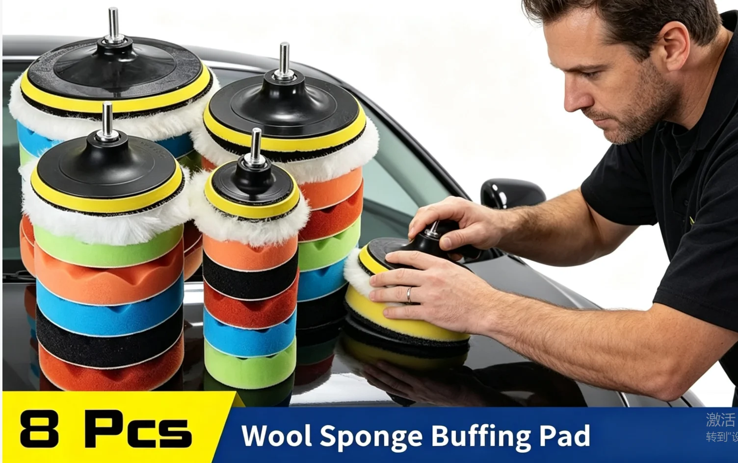 8Pcs Buffing Pad Set Thread 3/5/7inch Auto Car Repair Polishing pad Kit for Car Polisher+Drill Adaptor Power Tools accessories
8Pcs Buffing Pad Set Thread 3/5/7inch Auto Car Repair Polishing pad Kit for Car Polisher+Drill Adaptor Power Tools accessories