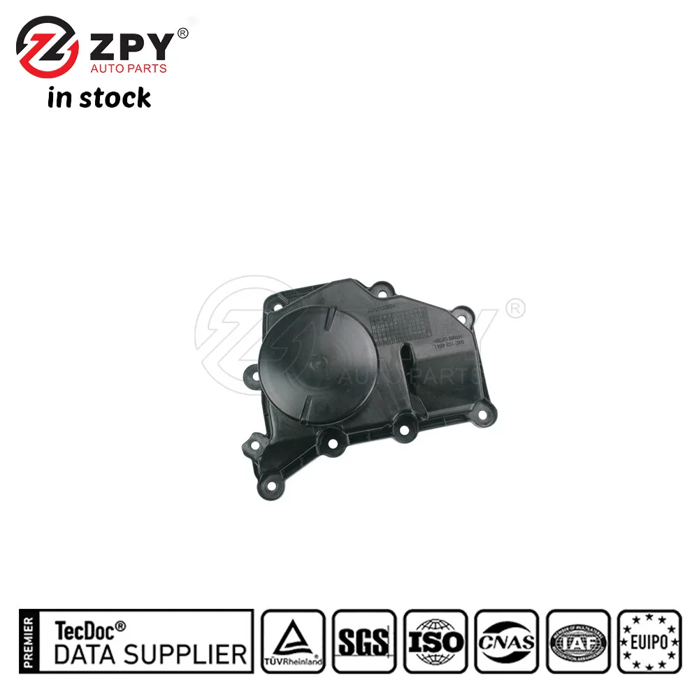 ZPY Hight Quality Crankcase Breather Oil Seperator For VW Golf 04E 103 464L
ZPY Hight Quality Crankcase Breather Oil Seperator For VW Golf 04E 103 464L