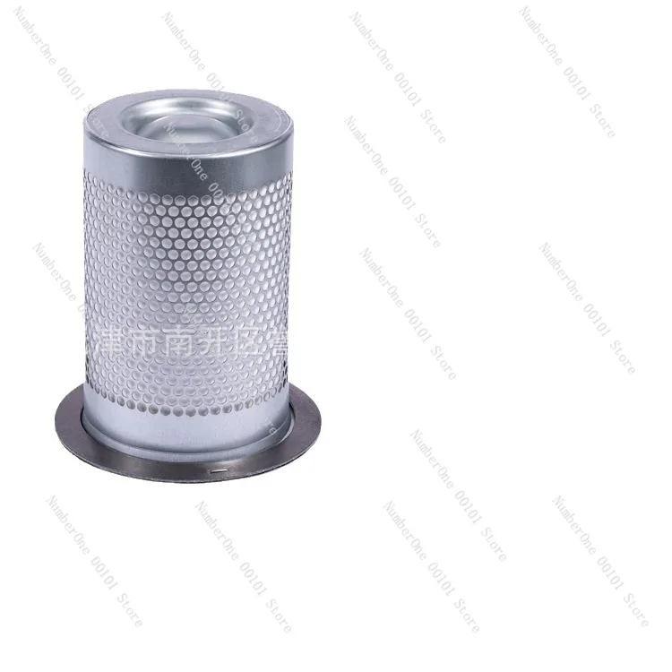 Maintenance consumables Oil separation screw oil separation core Built-in oil separation and gas separator
Maintenance consumables Oil separation screw oil separation core Built-in oil separation and gas separator