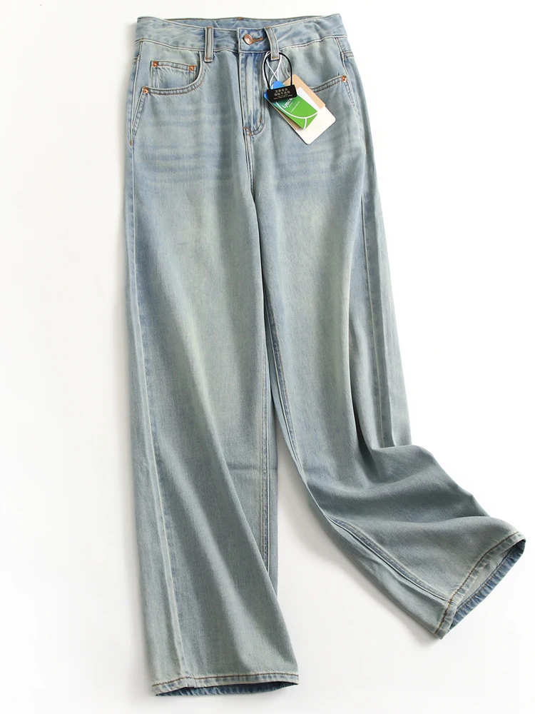 Silky Draping Skin-Friendly Breathable Slimming High Waist Leg-Lengthening Straight Leg Jeans Women's Wide Leg Denim Pants
Silky Draping Skin-Friendly Breathable Slimming High Waist Leg-Lengthening Straight Leg Jeans Women's Wide Leg Denim Pants