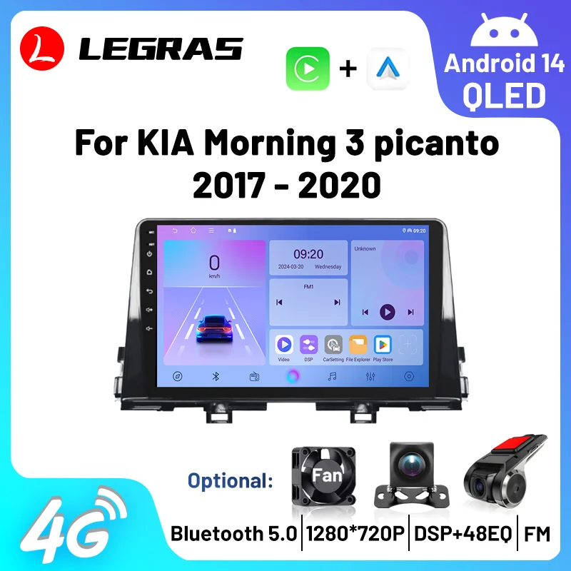 HD Touch Screen Car Radio for KIA Morning 3 PICANTO 2017-2020 Carplay Android Auto GPS Navi Stereo FM BT Car Intelligent Systems
HD Touch Screen Car Radio for KIA Morning 3 PICANTO 2017-2020 Carplay Android Auto GPS Navi Stereo FM BT Car Intelligent Systems